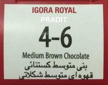 Schwarzkopf Igora Royal ครีมย้อมผม อีโกร่า รอยัล เบอร์4-6 สีน้ำตาลกลางช็อคโกแลต (60ml) 80 กรัม