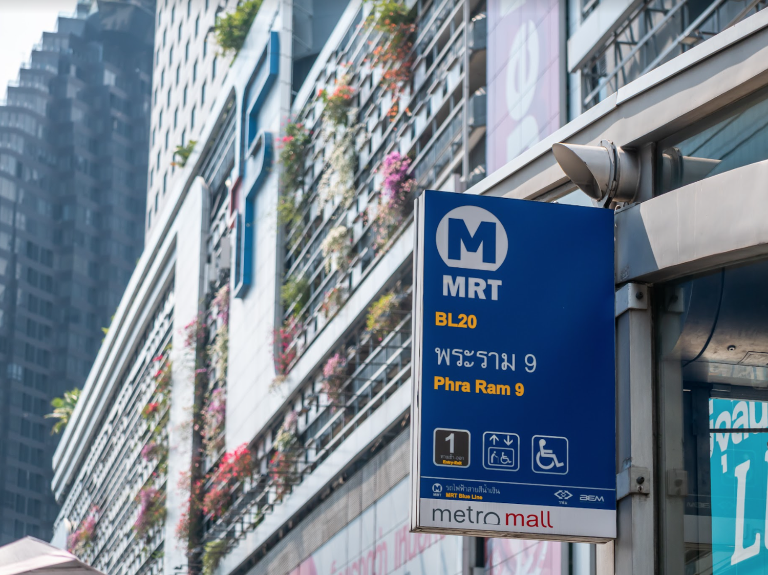 เดอะไนน์ ทาวเวอร์ส แกรนด์ พระราม 9 (The Ninth Towers Grand Rama9) อาคารสำนักงานให้เช่าย่านพระราม 9 ใกล้ห้างเซ็นทรัลพระราม 9 กรุงเทพฯ