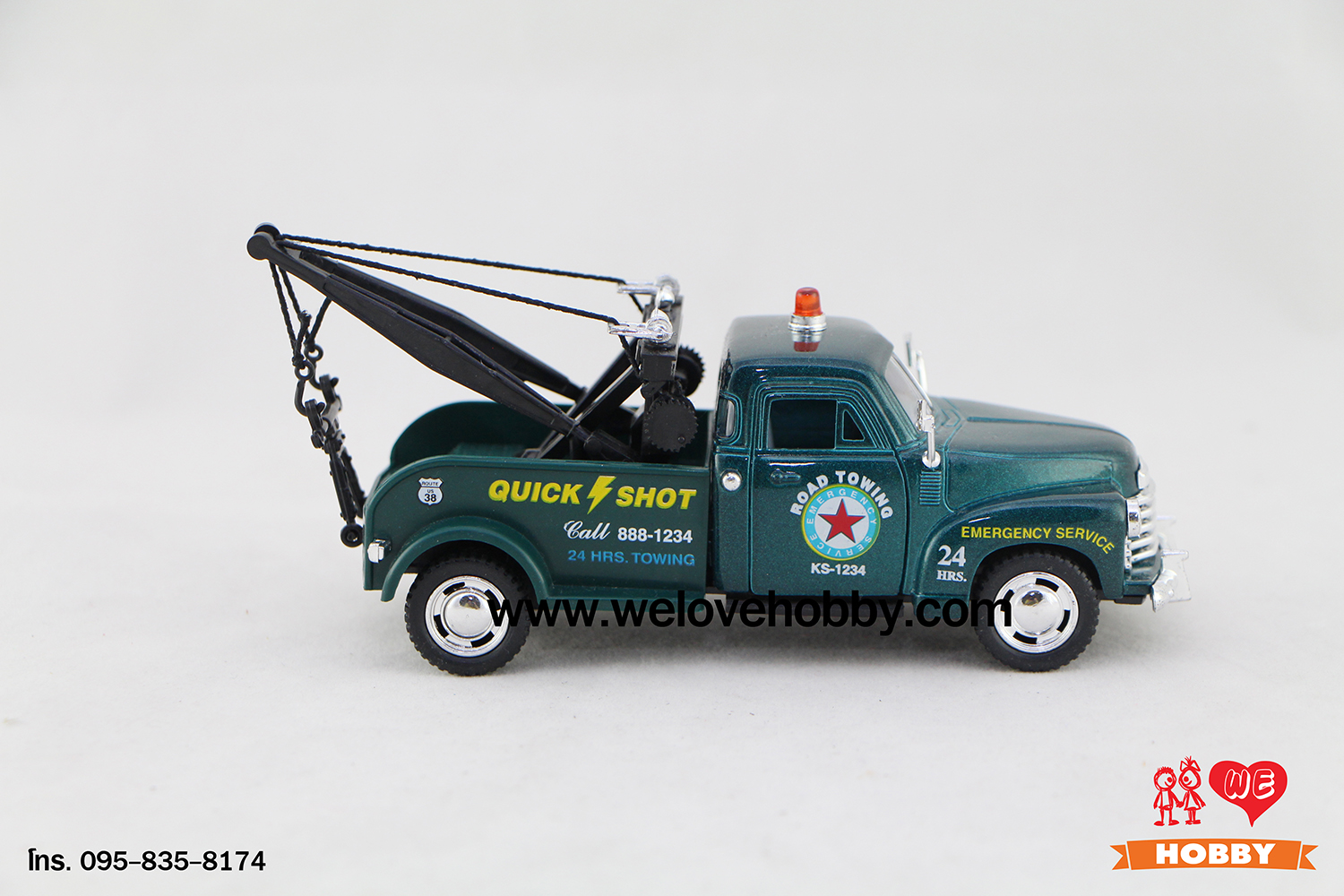 โมเดลรถกระบะคลาสสิค 1953 Chevrolet Chevy 3100 Wrecker สีเขียว Scale 1:38 มีเซตอุปกรณ์รถยก รถลาก