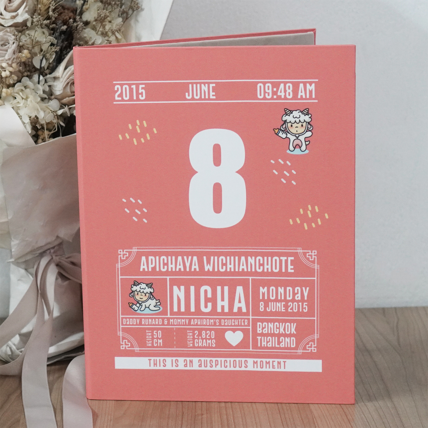 แฟ้มทะเบียนสมรส/สูติบัตร สั่งทำใส่ข้อความ ลาย Chinese Calendar - Goat - Peach