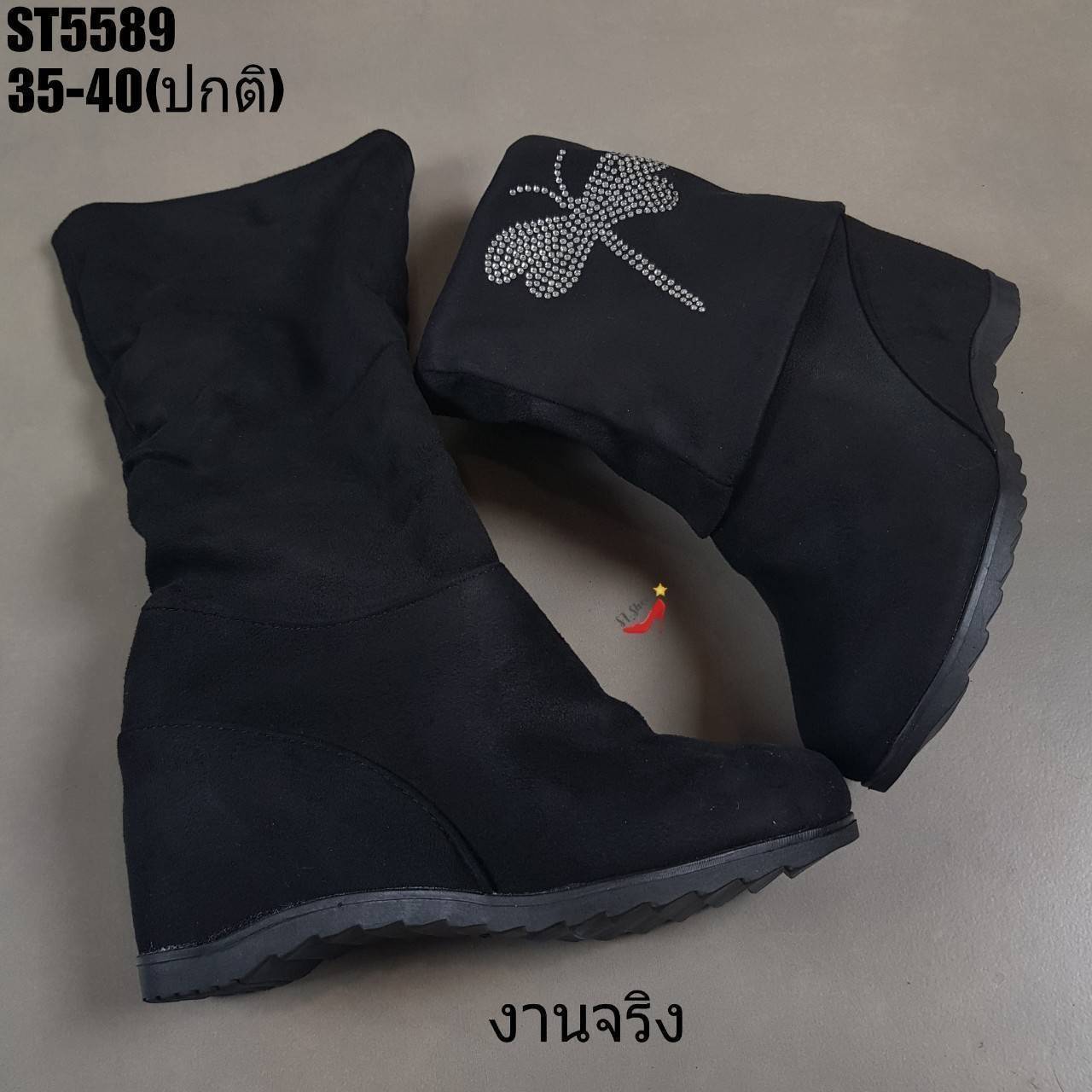 รองเท้าบูทแต่งเพชรแมงปอ