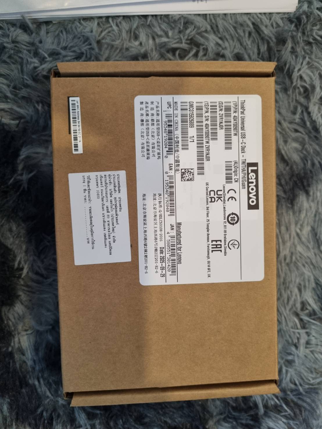 แท่นเชื่อมต่อ ThinkPad Universal USB-C Dock 40AY0090TW ของใหม่