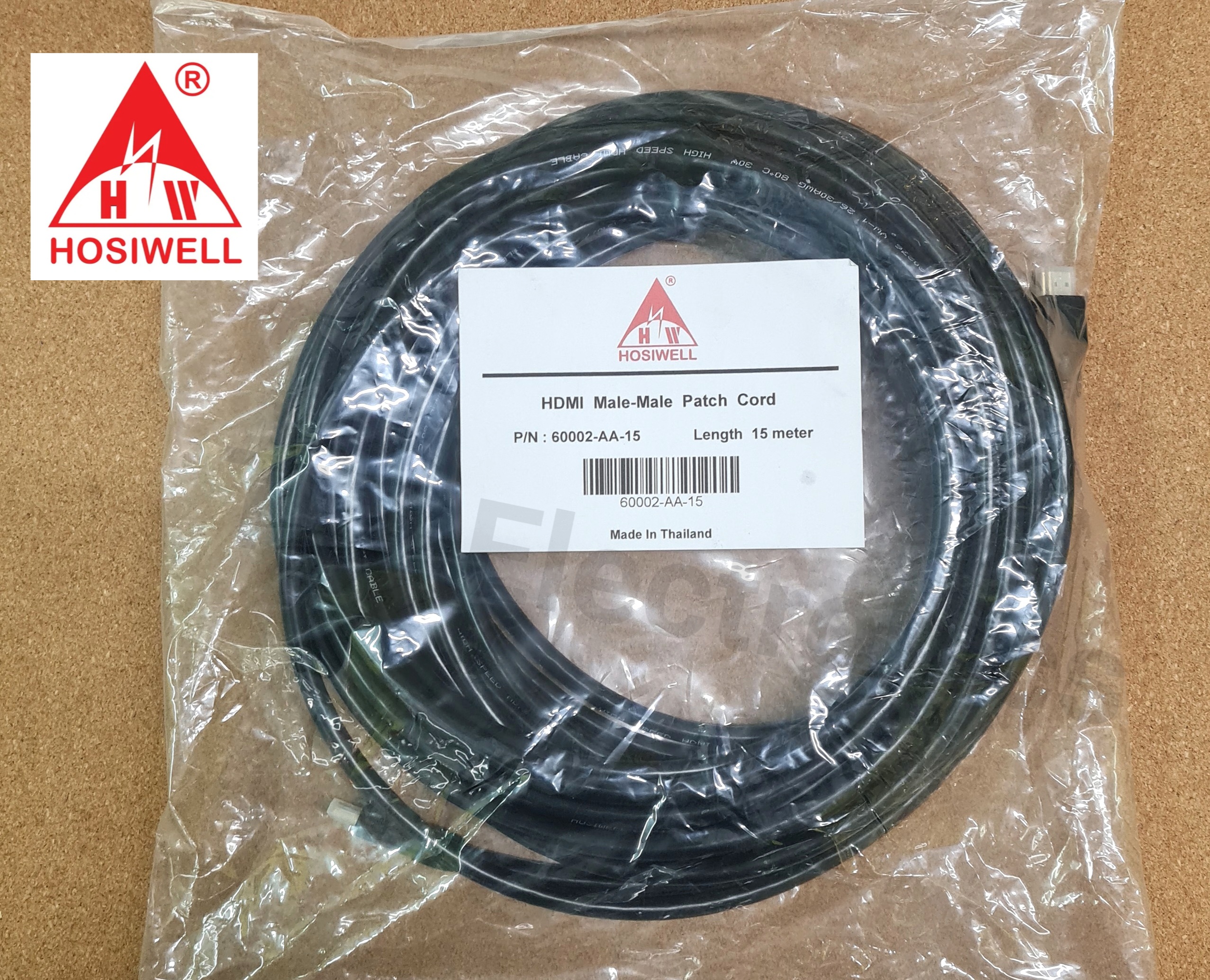สายHDMI HOSIWELL (ยาว 15 เมตร)