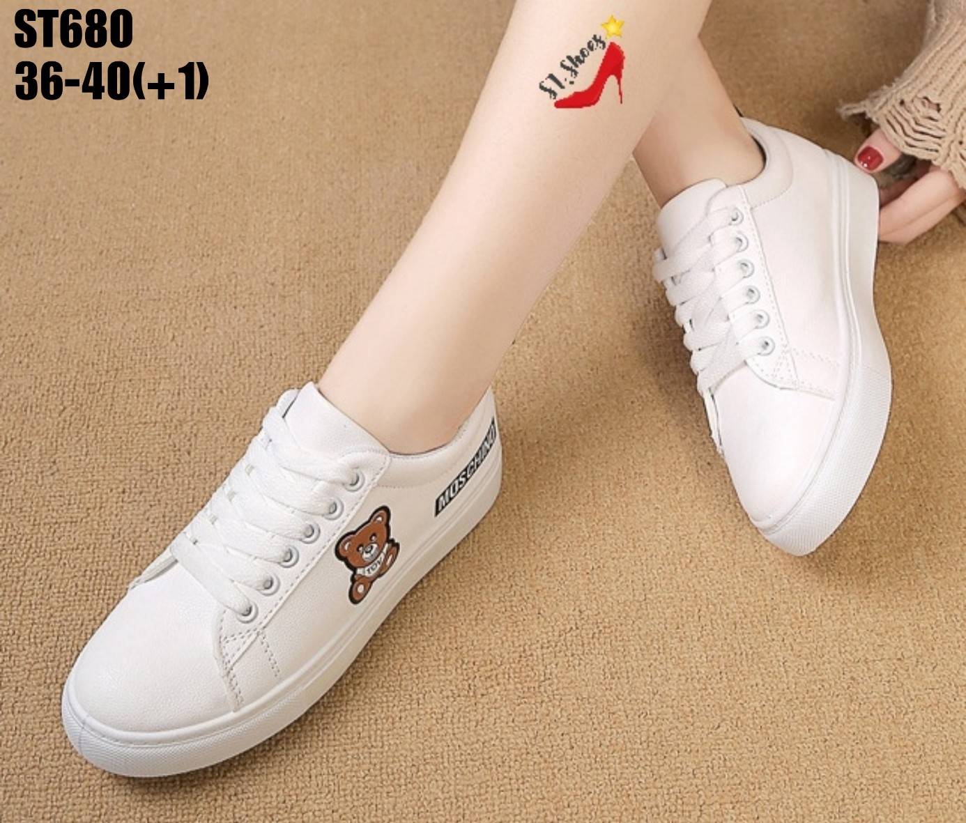 รองเท้าผ้าใบหมี Teddy (สีฟ้า)