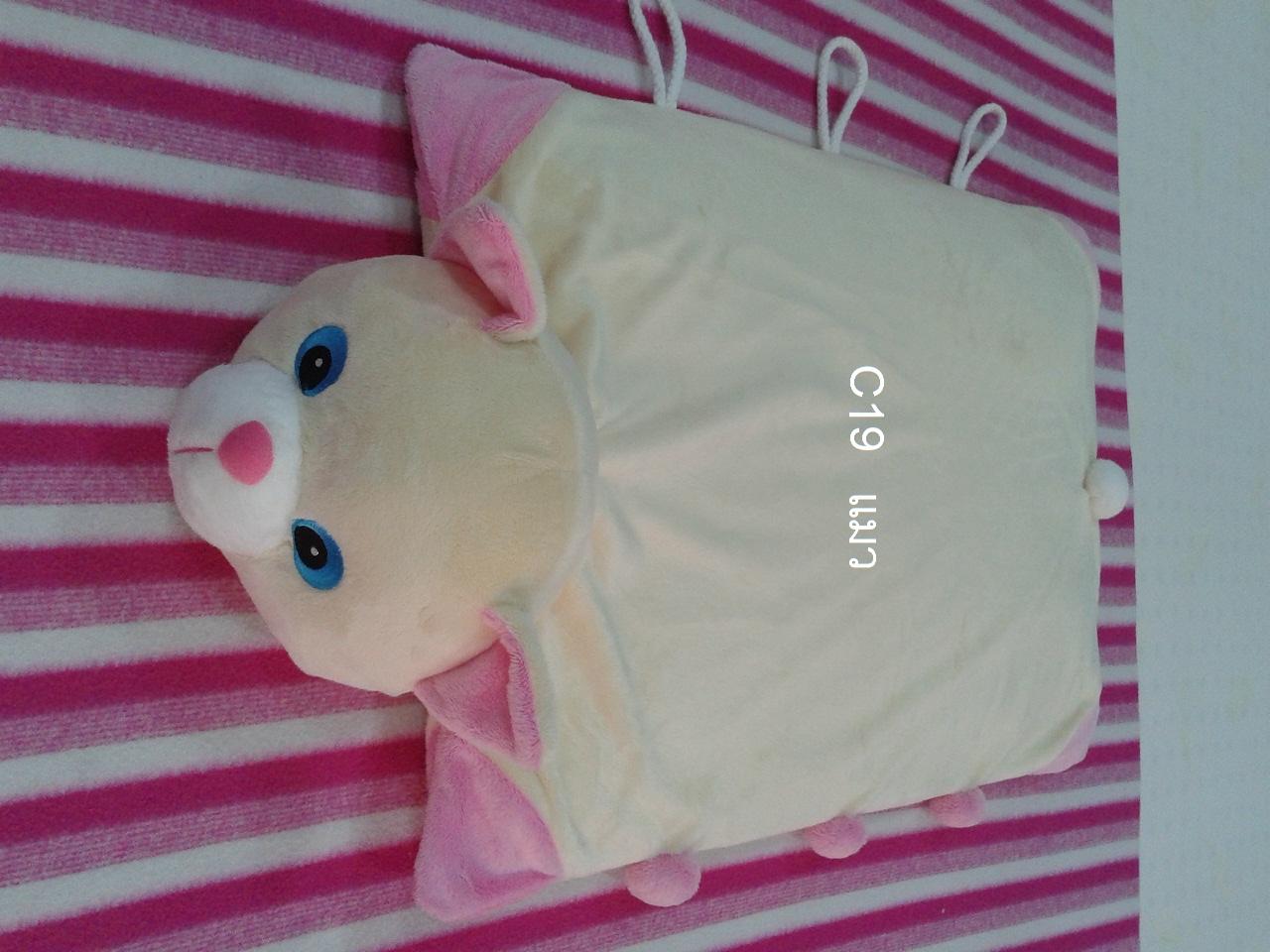 หมอนข้างตุ๊กตา 3 in 1 ยางพารา