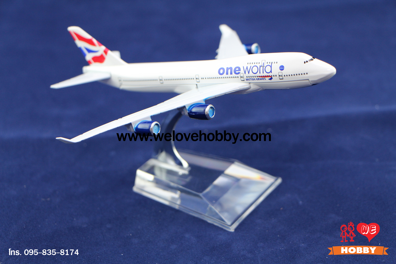 โมเดลเครื่องบิน British Airways (Boeing 747-400) อังกฤษ