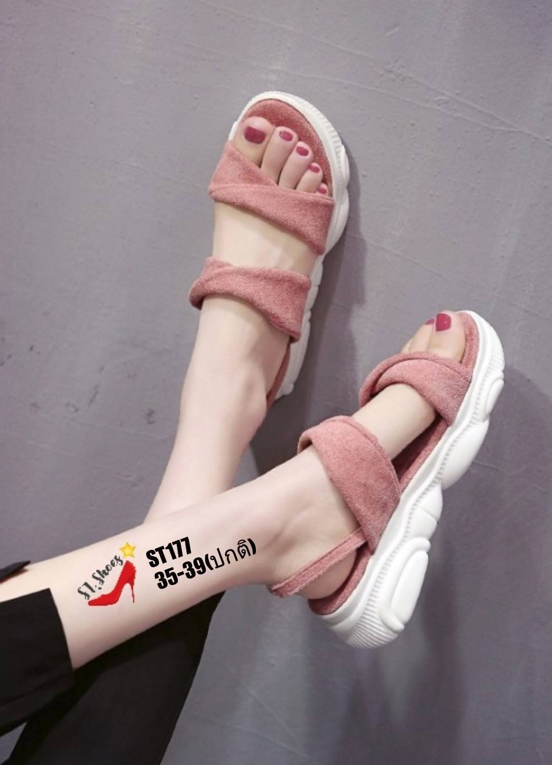 รองเท้าแตะลำลองแต่สายคาดนิ่ม (สีชมพู)
