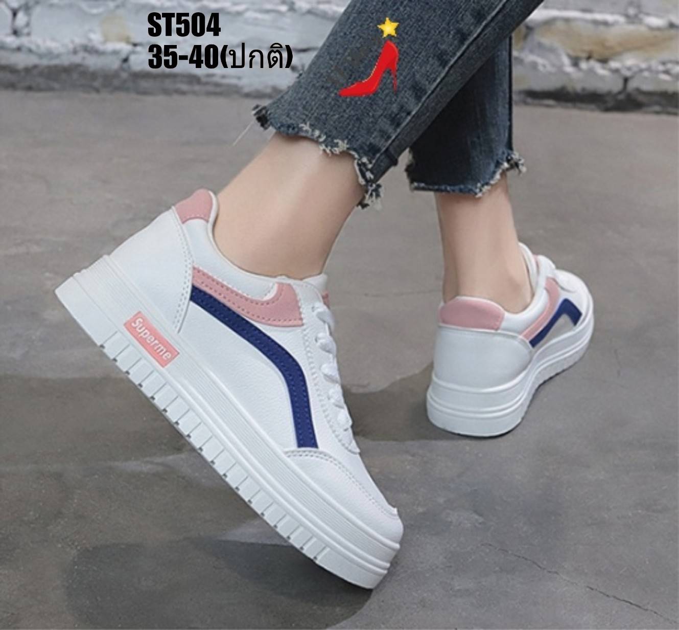 รองเท้าผ้าใบแฟชั่นแต่งแถบสีพาสเทล (น้ำเงิน)