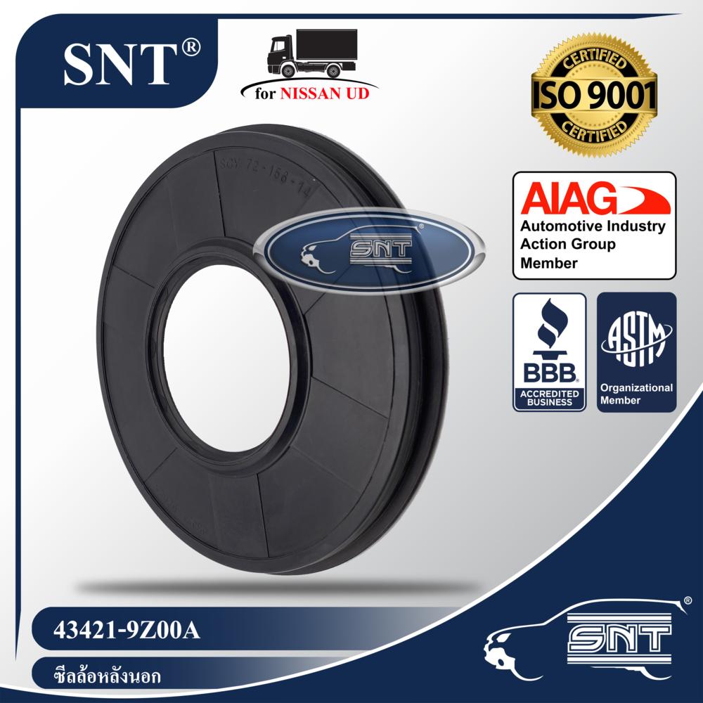 SNT ซีลล้อหลังนอก, Oil Seal - NISSAN UD / UD Trucks ( นิสสัน ยูดี / ยูดี ทรัคส์ ) รุ่น QUESTER GWE370,CWE370,CWE280 P/N 43421-9Z00A, 434219Z00A