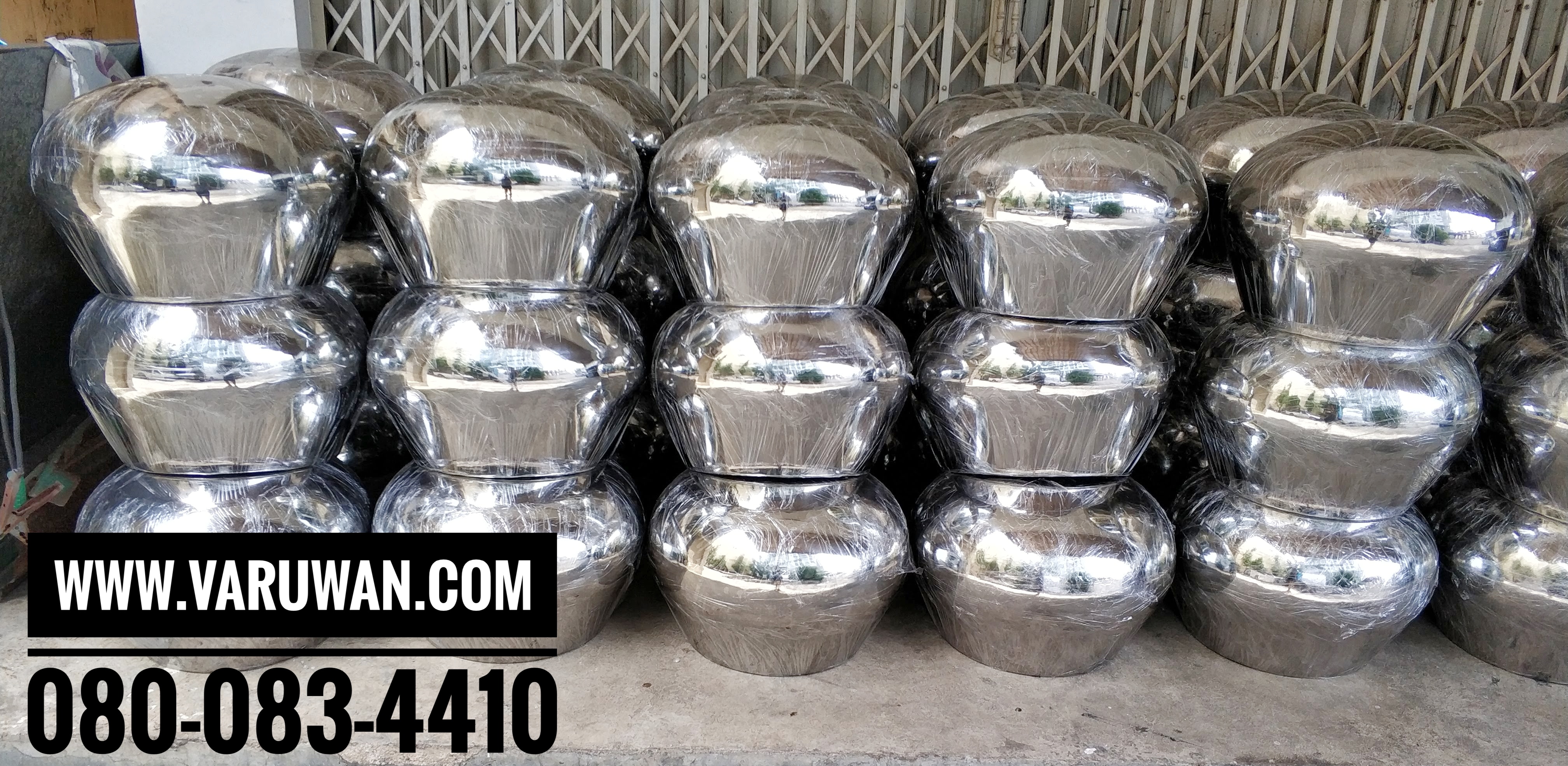 บาตรสแตนเลส (บาตรสแตนเลสใบใหญ่) บาตรออมสิน บาตรน้ำมนต์ สแตนเลสอย่างดี