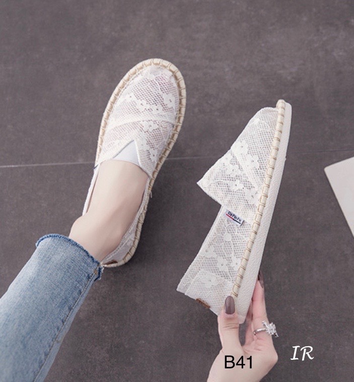 รองเท้าลูกไม้ทอลาย (สีกากี)