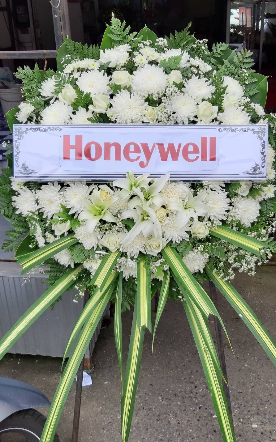 พวงหรีด
