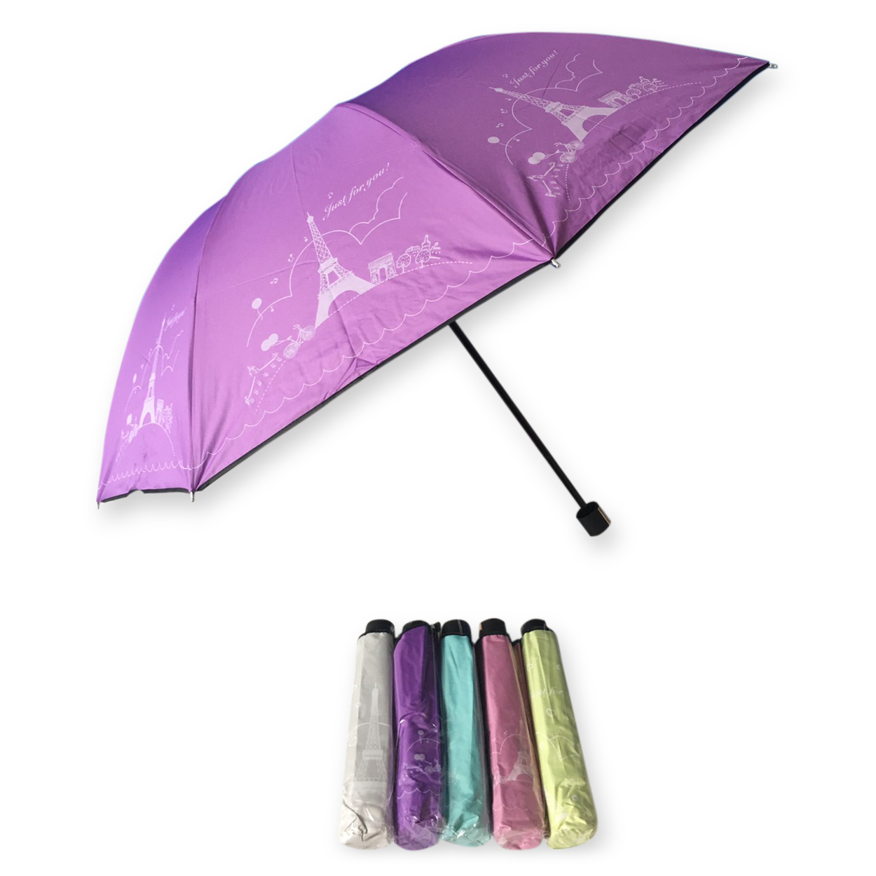 ร่มโค้ง24นิ้วรหัส1617-1