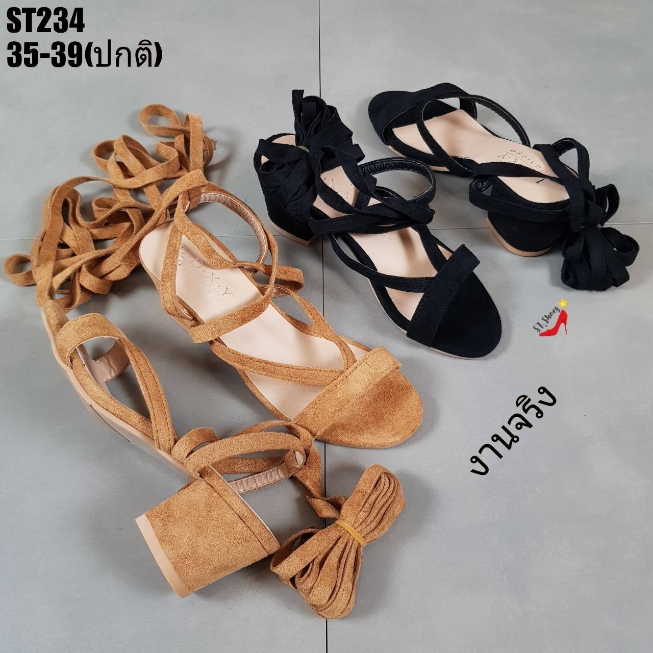รองเท้า Gladiator ส้นตัน (สีน้ำตาล)
