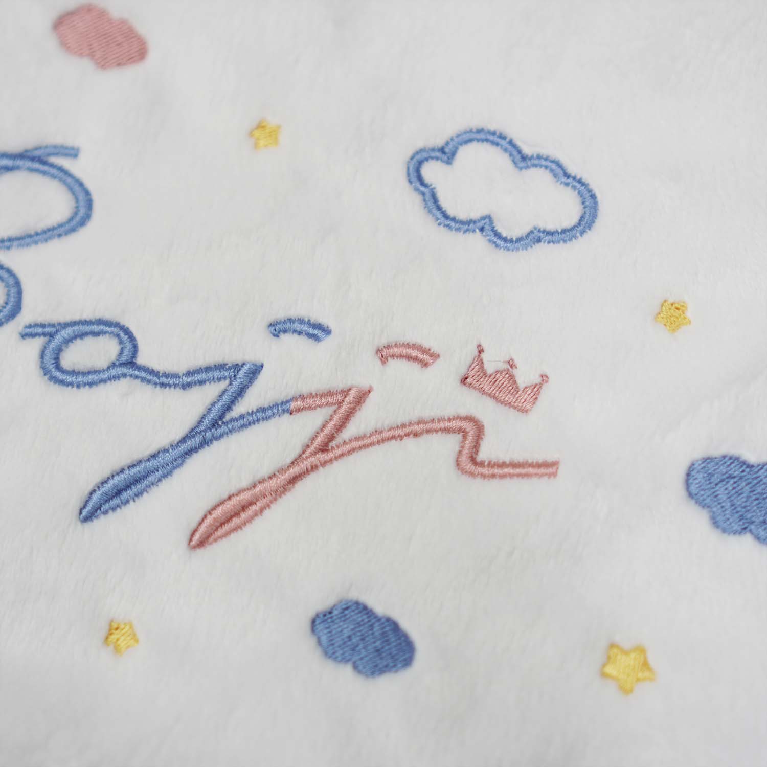 ผ้าห่ม Minky - สีขาว 75x100cm แบบปักชื่อ+icon - Cloud