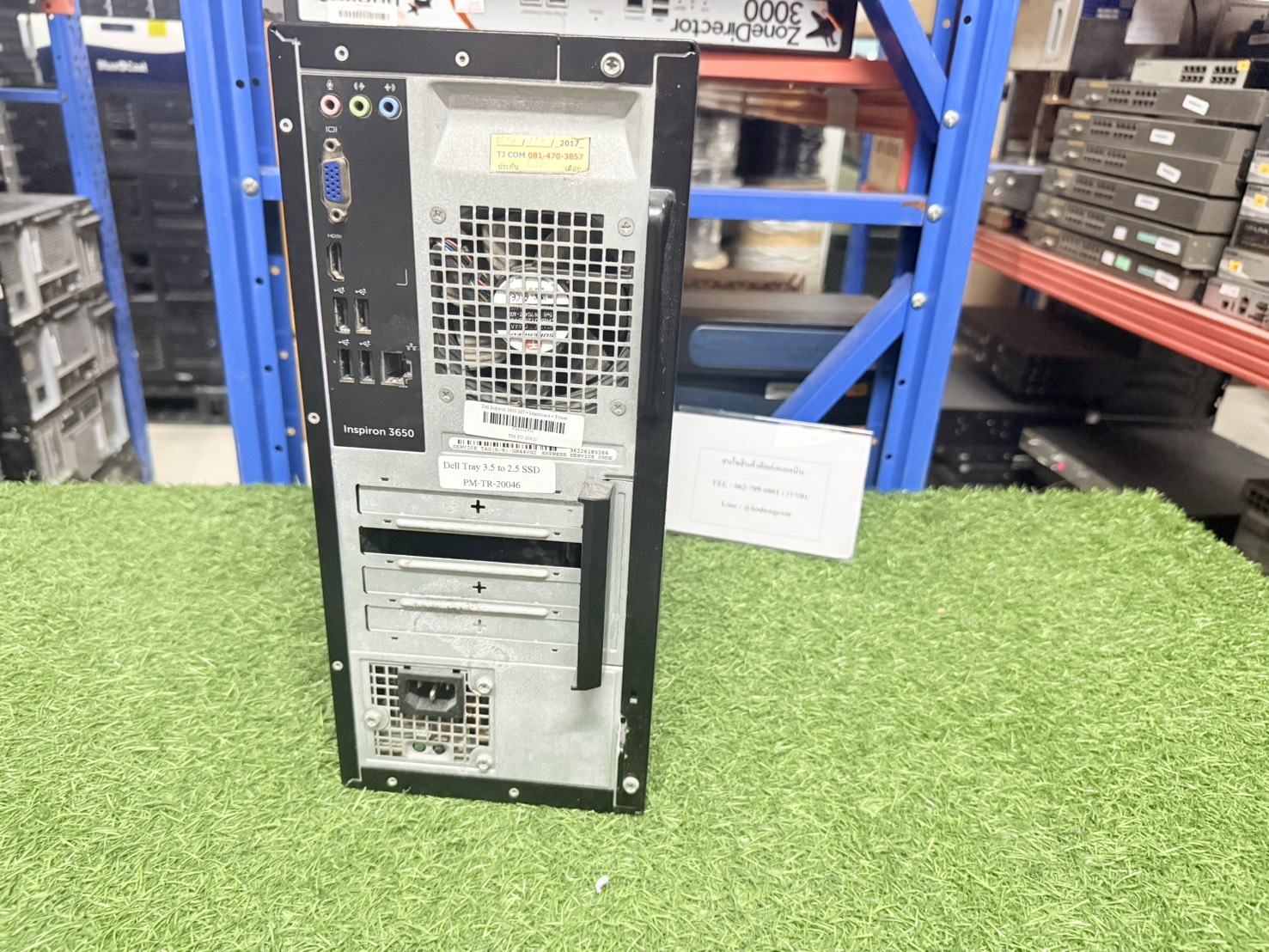 คอมพิวเตอร์ Dell Inspiron 3650 MT CPU i5-6500 Ram 8GB SSD 120GB