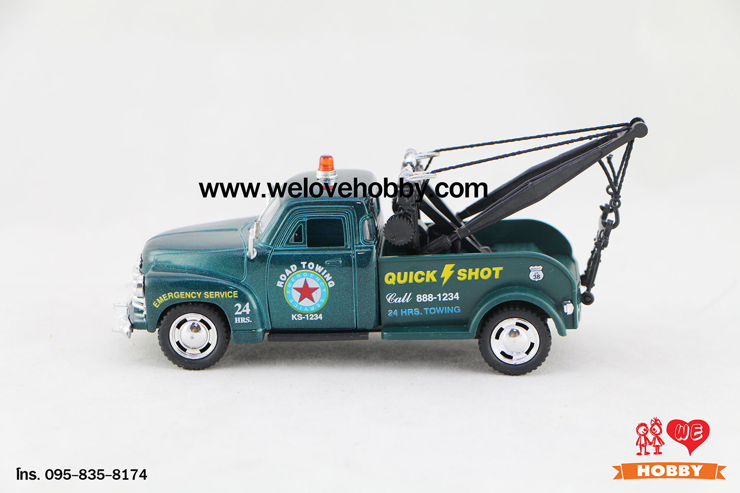 โมเดลรถกระบะคลาสสิค 1953 Chevrolet Chevy 3100 Wrecker สีเขียว Scale 1:38 มีเซตอุปกรณ์รถยก รถลาก