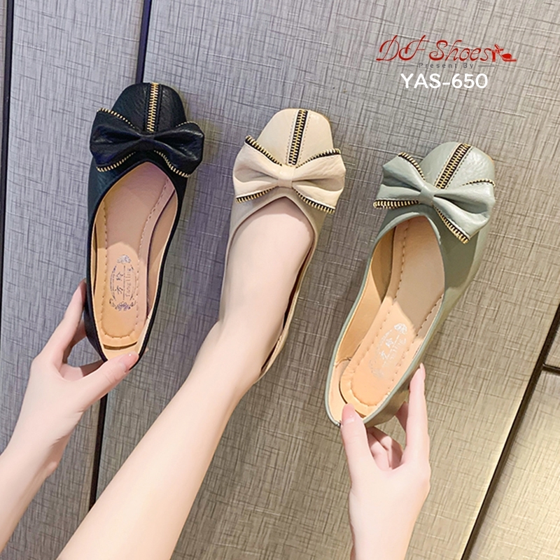 รองเท้าคัทชูส้นแบนแต่งโบว์ซิป (สีเบจ)