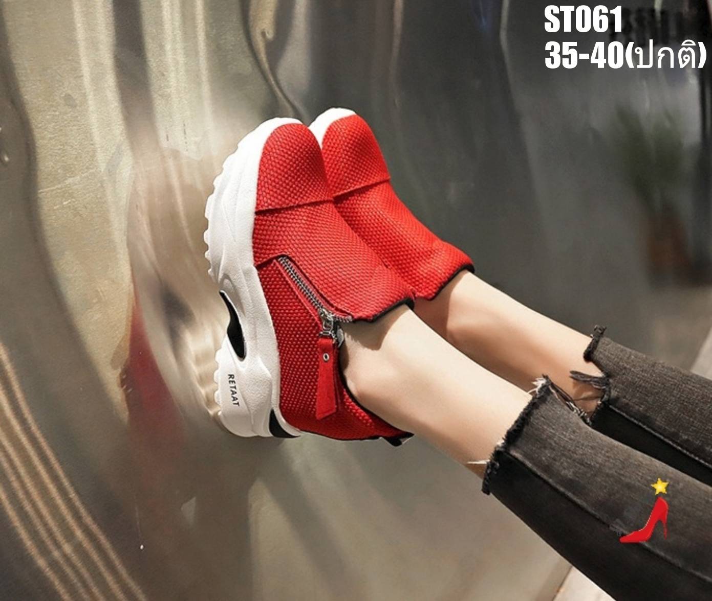 รองเท้าผ้าใบผ้าทอแต่งซิปทรง Sport (สีดำ)