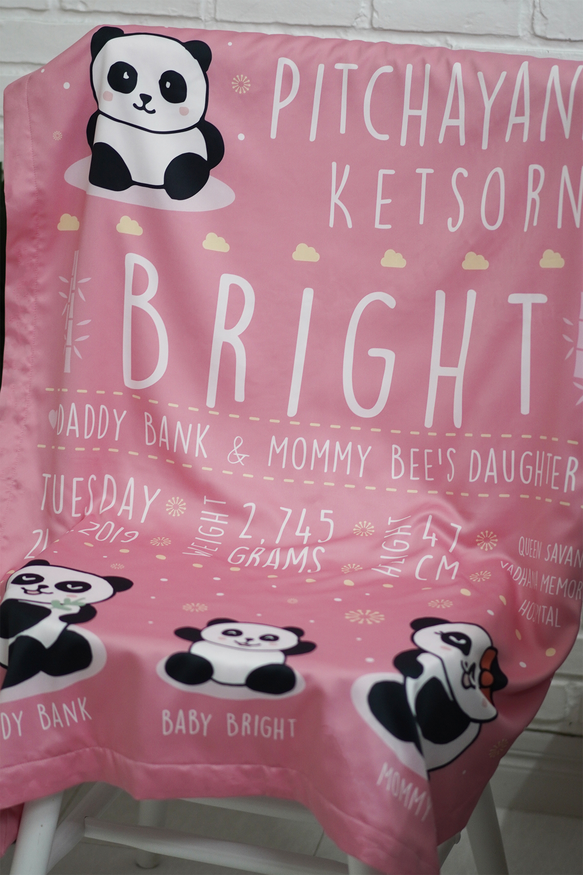 ผ้าห่มเด็ก ใส่ประวัติแรกเกิด ลาย Panda - Pink