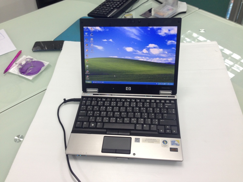 HP Elitebook 2530P