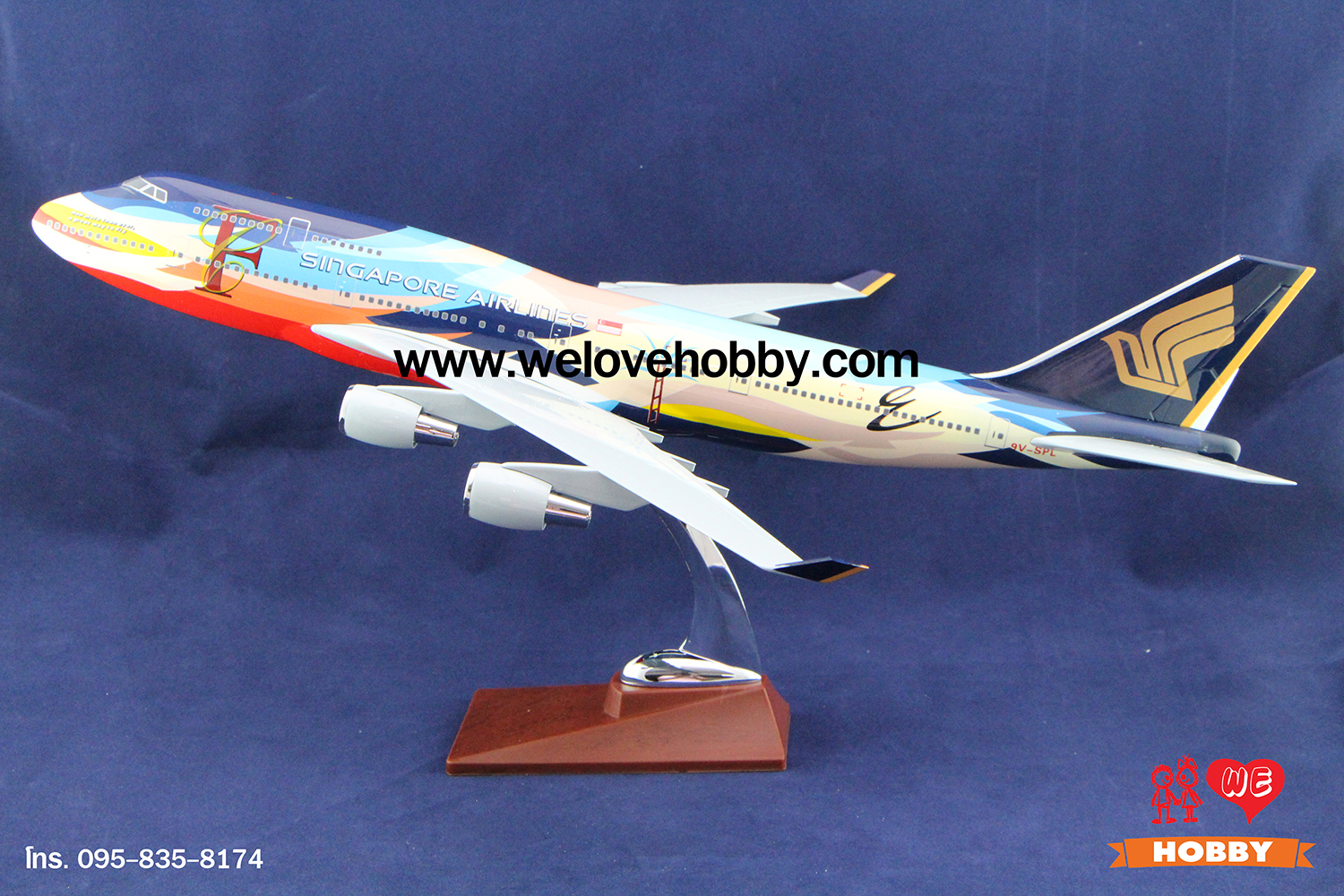 โมเดลเครื่องบิน Singapore Airlines (Boeing 747) สิงคโปร์ ลายคัลเลอร์ฟูล ลำใหญ่