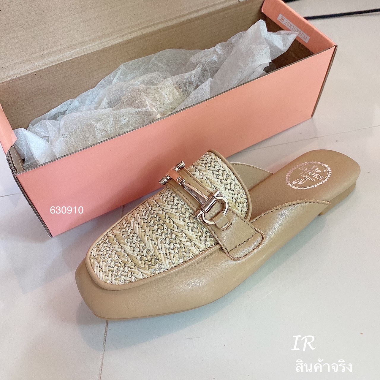 รองเท้าสลิปเปอร์แต่งอะไหล่
