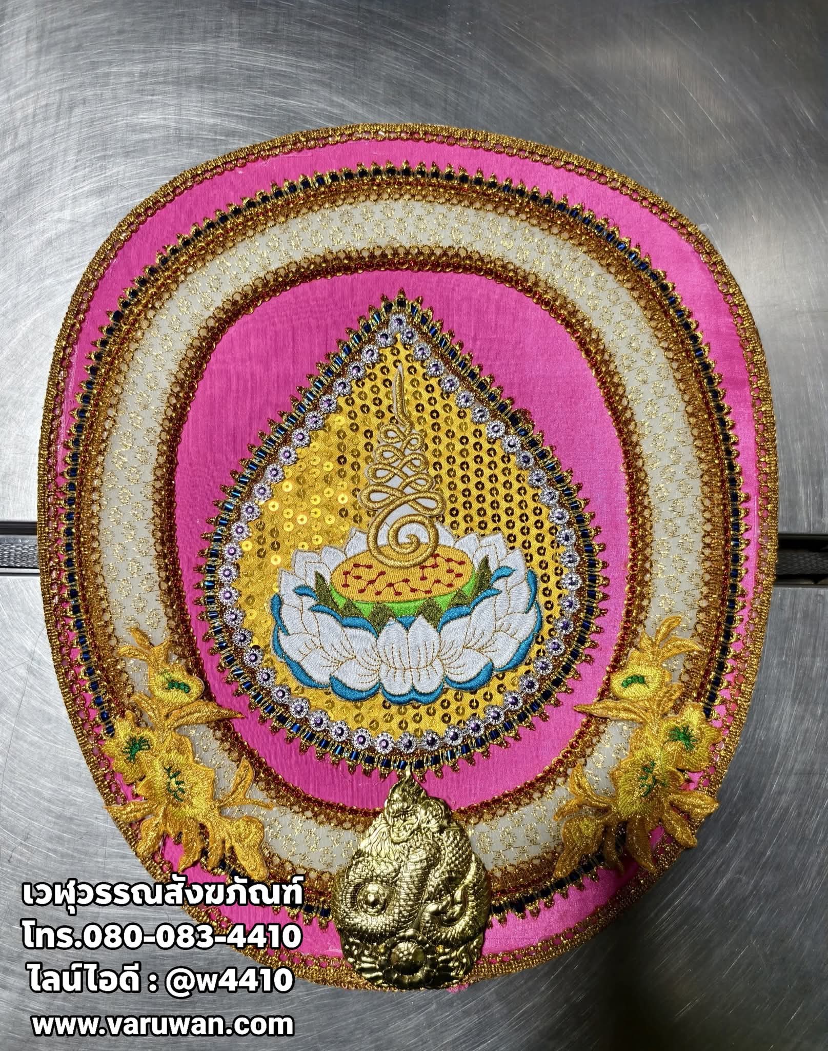 ตาลปัตรงานประดิษฐ์