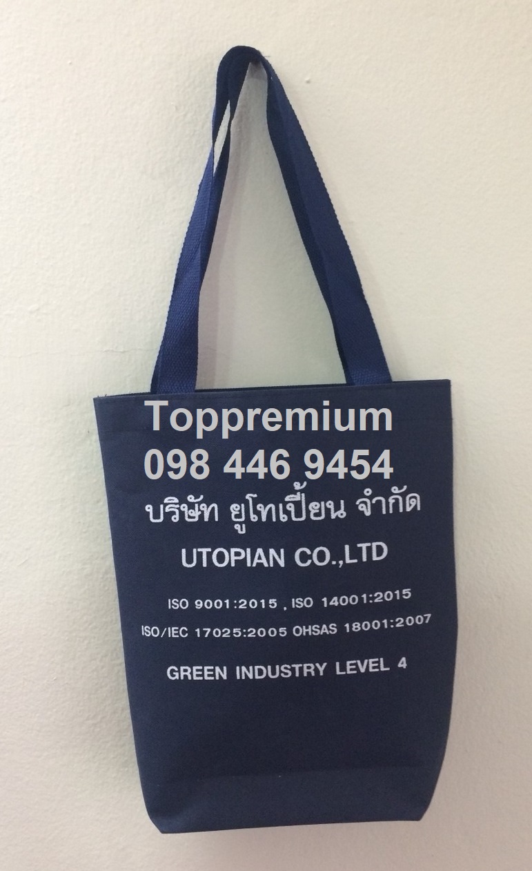 ถุงผ้า600D กระเป๋าผ้า600D รับทำกระเป๋าขนาดตามสั่ง