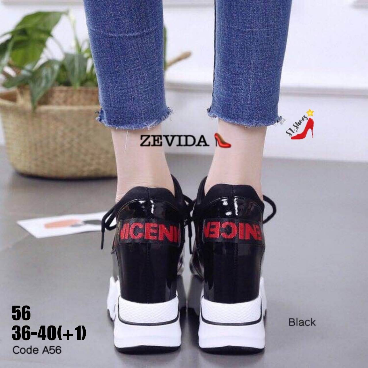 รองเท้าผ้าใบเสริมส้นแต่งลายแฟชั่น (สีดำ)