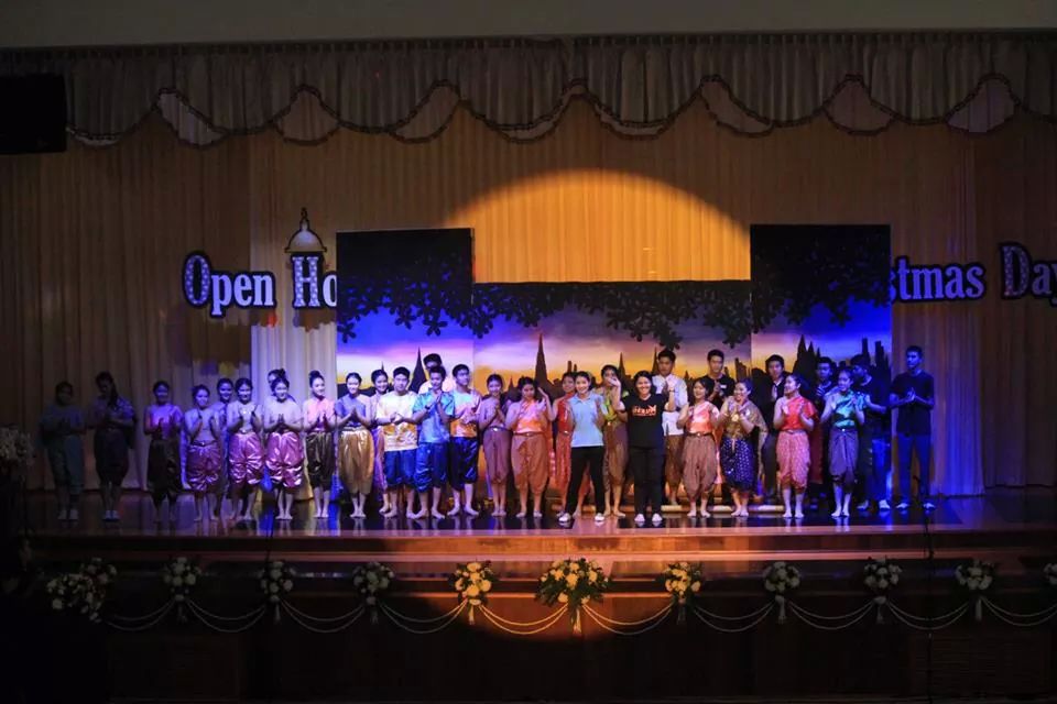 บริการ FOLLOW LIGHT