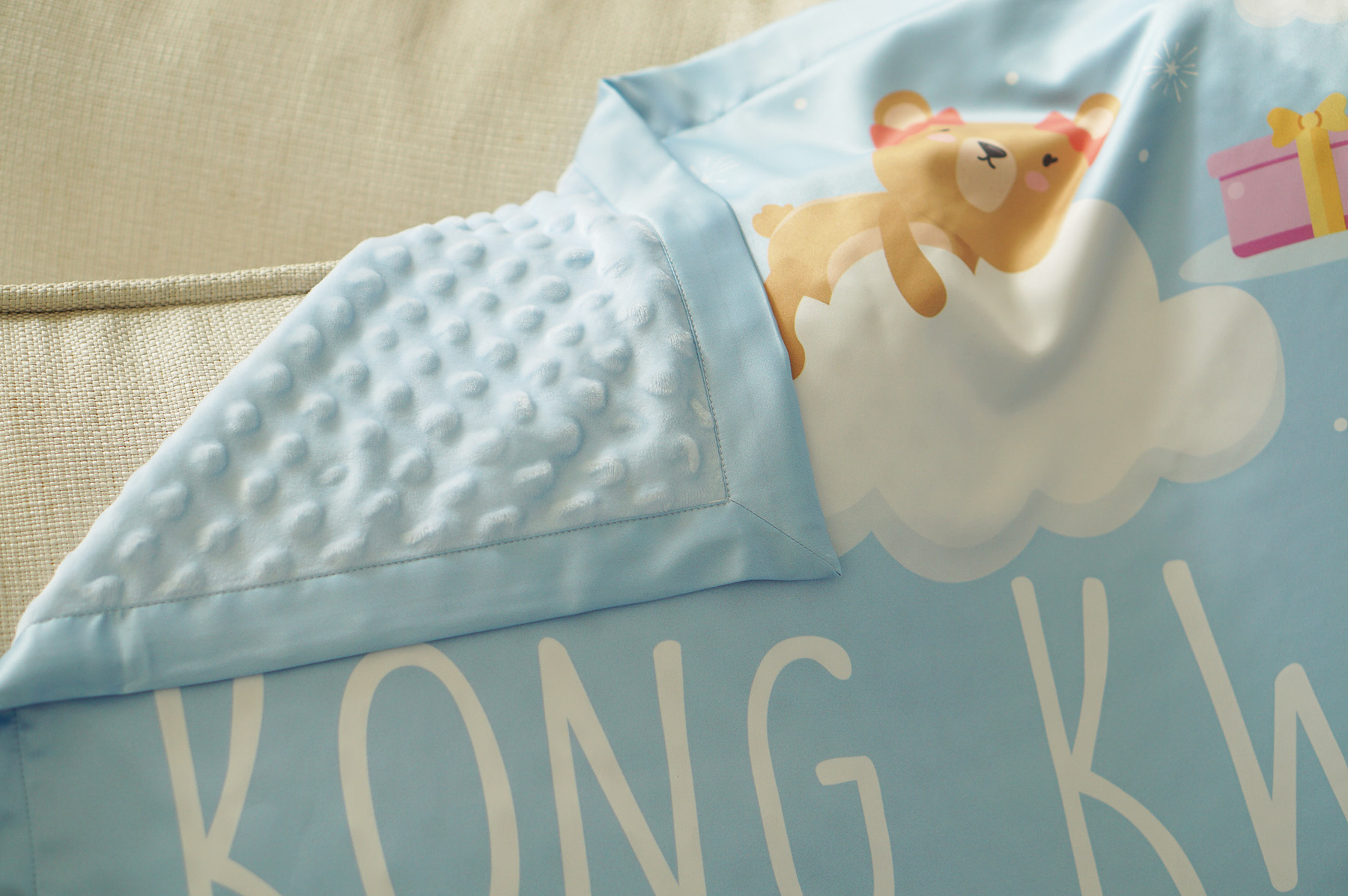ผ้าห่มเด็ก ใส่ประวัติแรกเกิด ลายของขวัญ - Gift - Blue