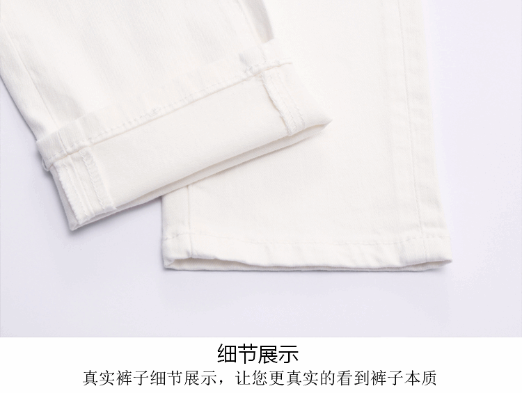 001018 ยีนส์ Ajaz James Style Versace Italy New Summer 2019 Jeans Denim Slim feet Size 28-38