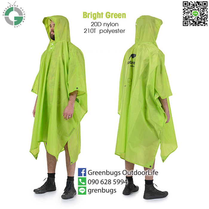 เสื้อกันฝนทรงปันโจ 3 in 1 สีเขียว