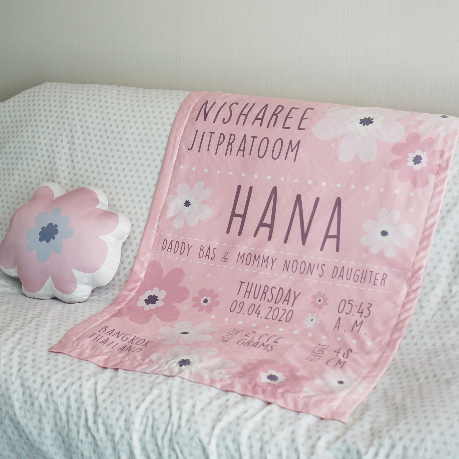 ชุดของขวัญเด็ก หมอนอิง 1 ใบ + ผ้าห่มขนาด 75x100cm ลาย Big Flower - Pink