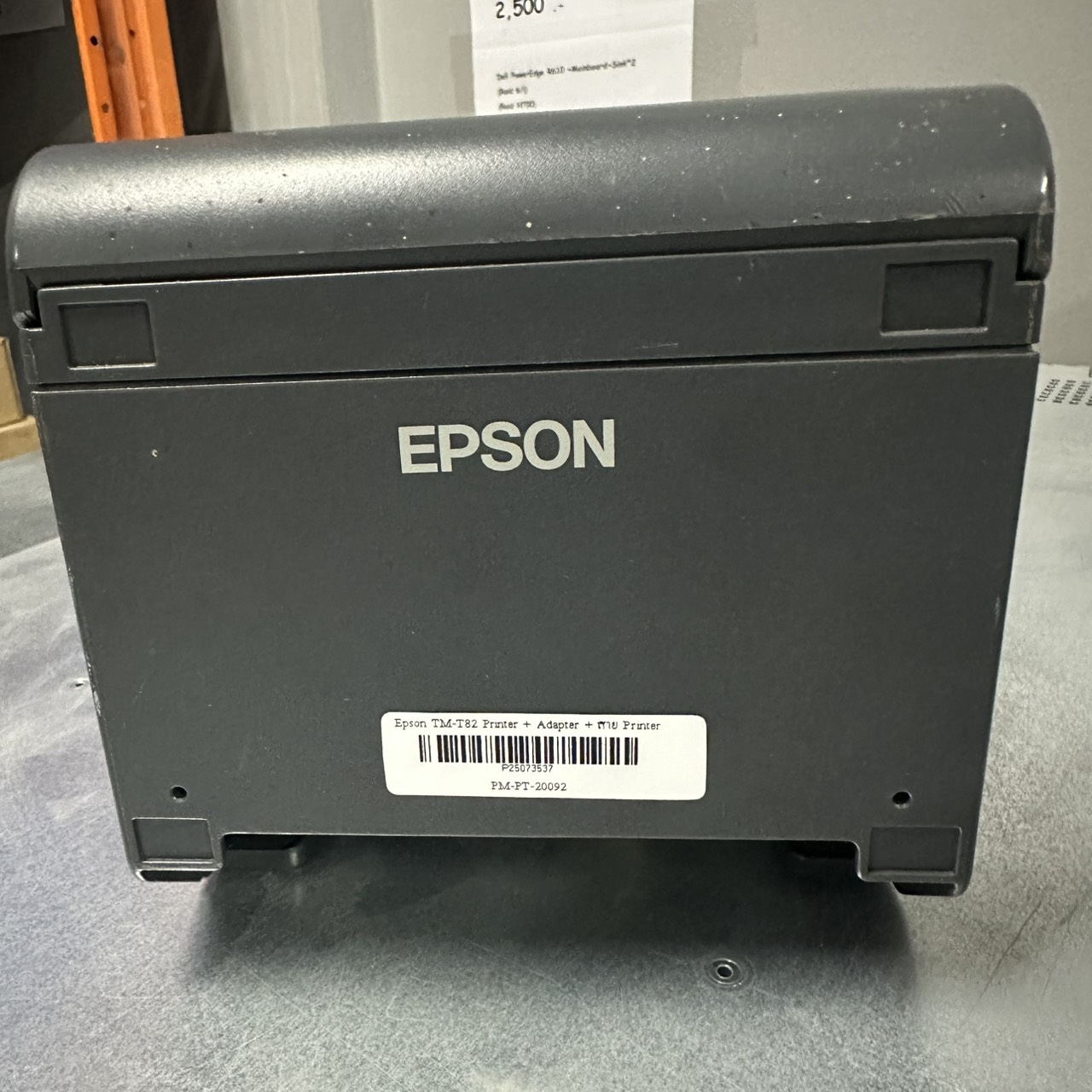 เครื่องพิมพ์ ใบเสร็จ Epson TM-T82 Printer