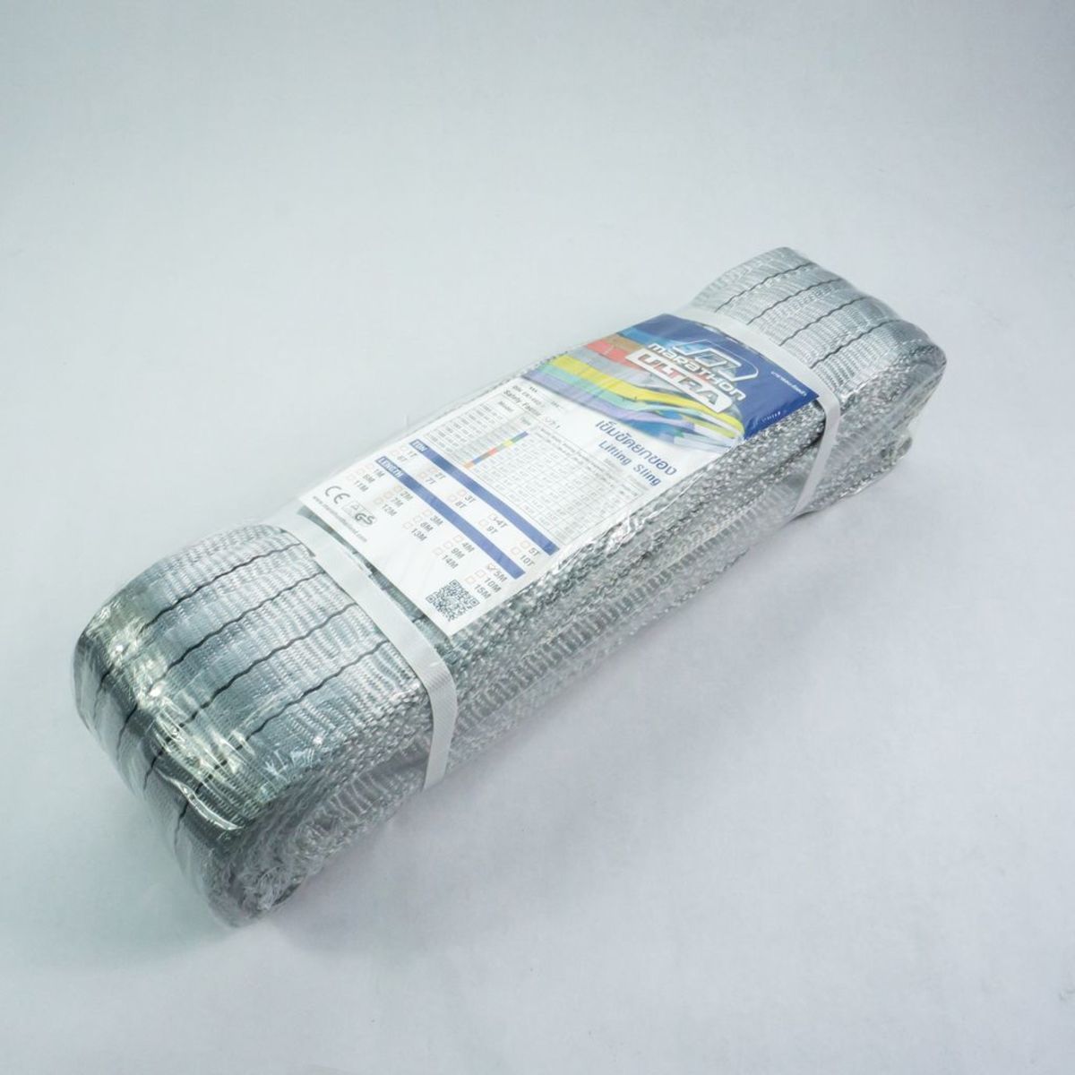 สลิงแบน / สายพานยกของ / สลิงผ้า MARATHON WLL 4.0 TON x ยาว 5.0 เมตร (กว้าง120mm)