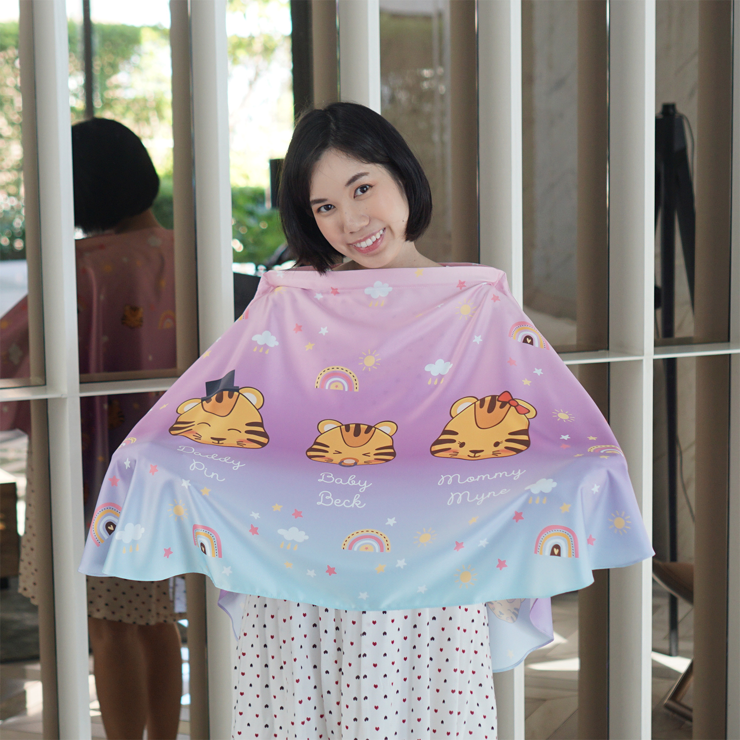 ผ้าคลุมให้นม สั่งทำใส่ชือ ลาย Tiger - Purple Blue