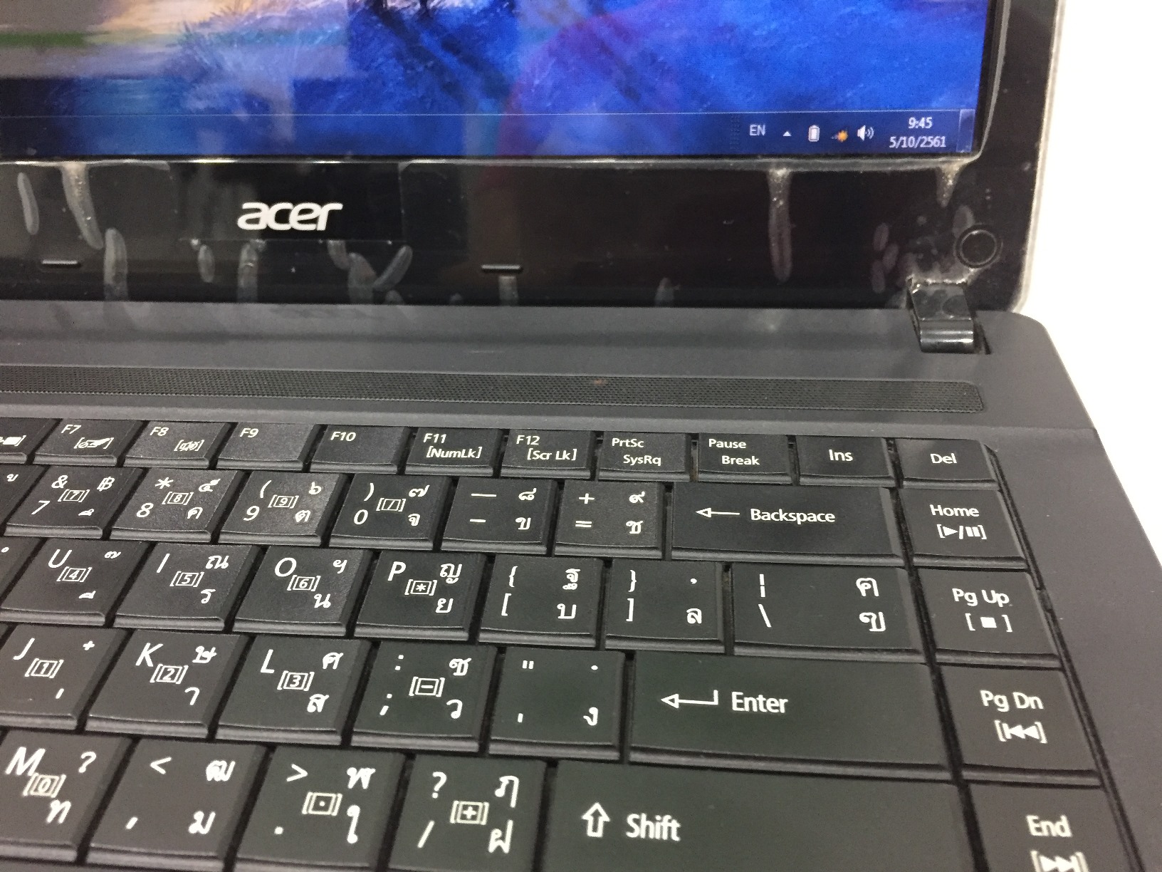 ACER Aspire E1-431G