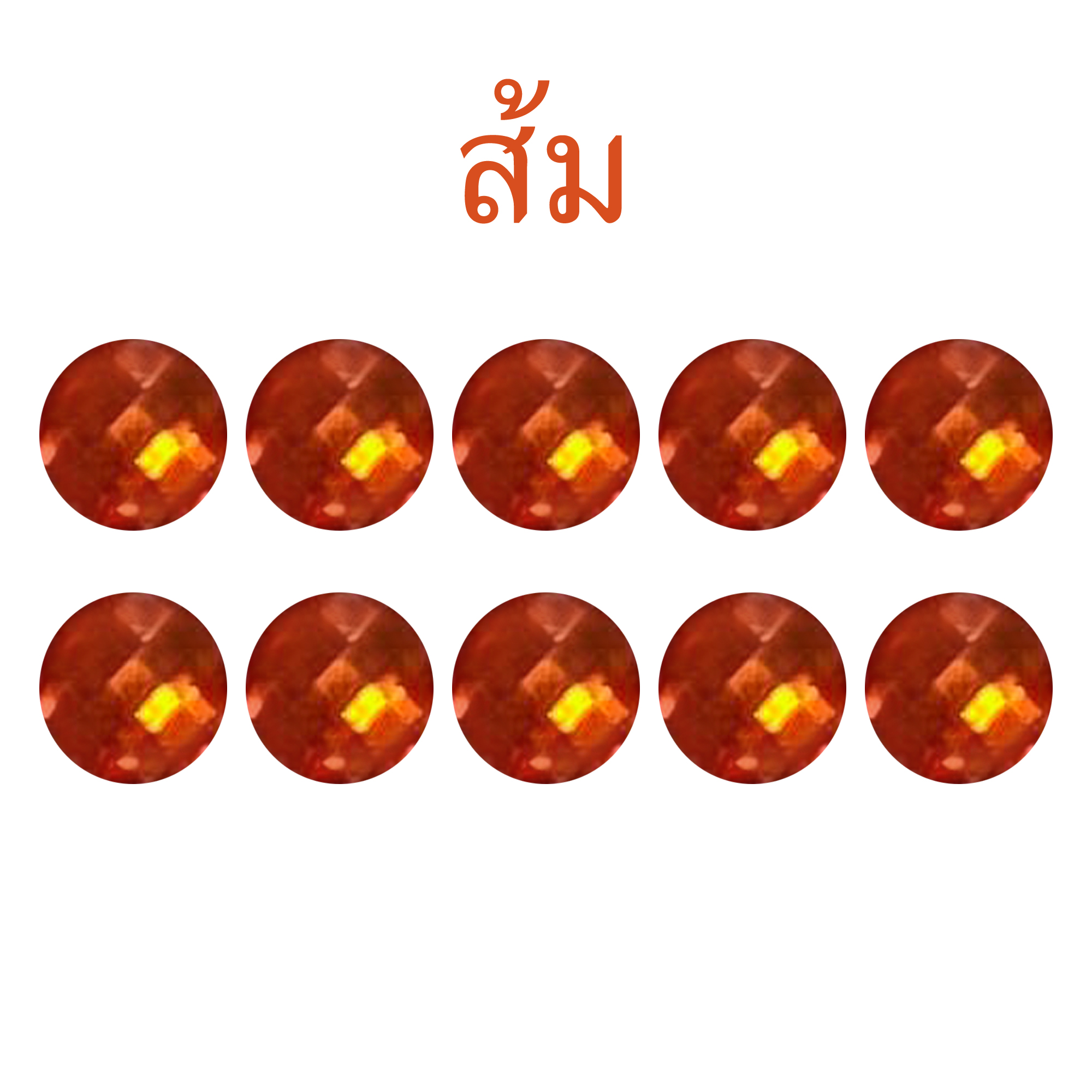 ไฟสปอร์ตไลท์จำลอง รหัส 13.1 ไฟแต่งรถของเล่นย่อส่วน ไฟจิ๋ว ไฟรถบรรทุกโมเดล light truck scale toy รถก่อสร้าง