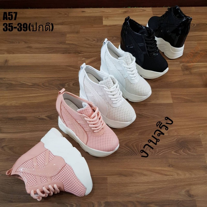 รองเท้าผ้าใบเสริทส้นบุผ้าตาข่ายนิ่ม (สีขาว)