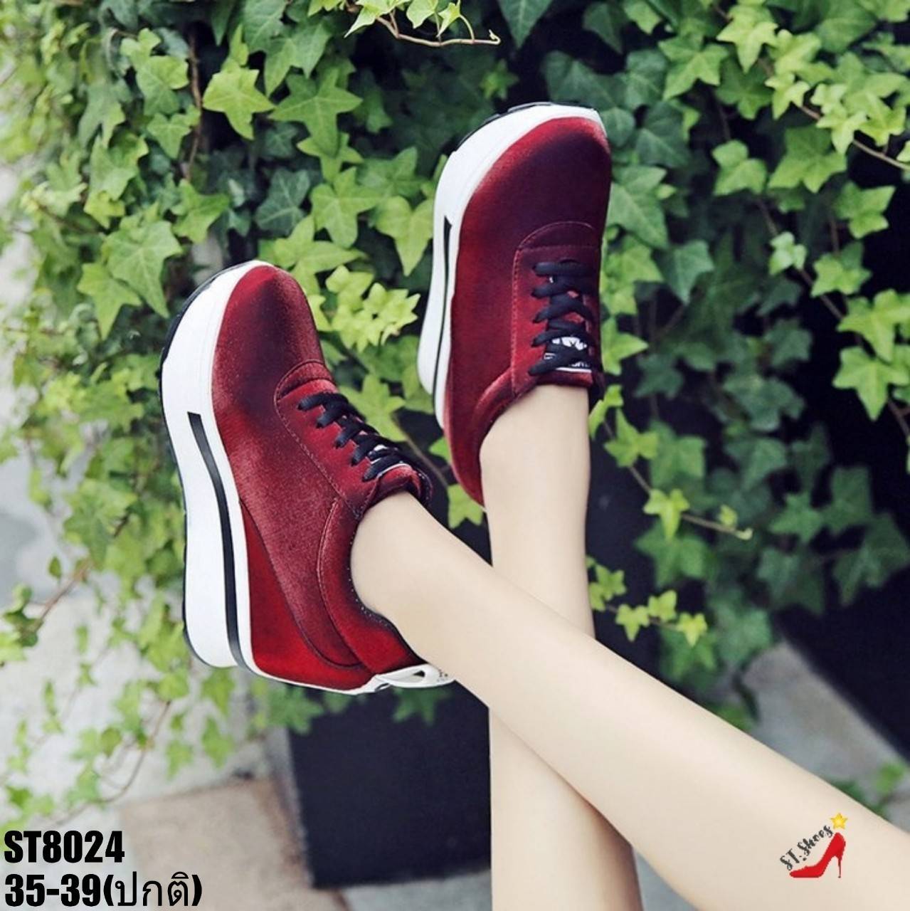 รองเท้าผ้าใบซาตินเสริมส้นสไตล์แฟชั่นเกาหลี (สีดำ)