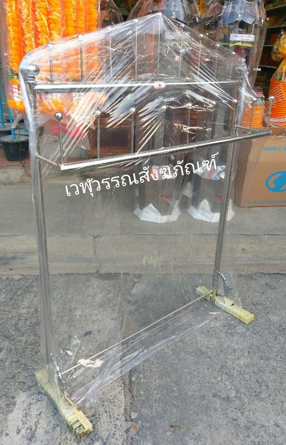 ที่แขวนพวงมาลัยสแตนเลส 2 ชั้น