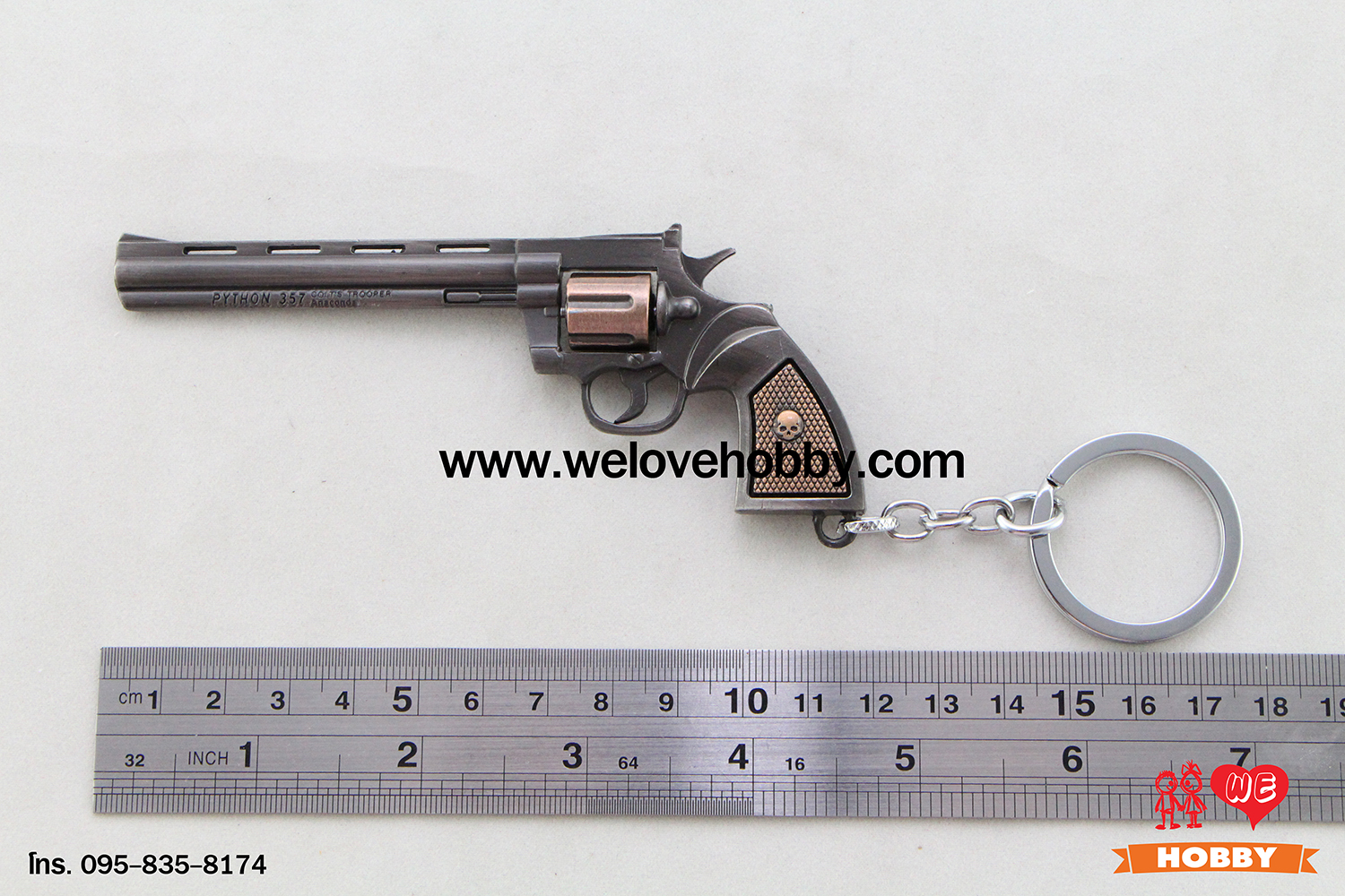 พวงกุญแจ PUBG (PLAYERUNKNOWN'S BATTLEGROUNDS) : ปืนพกลูกโม่ Python 357 Revolver พร้อมซองใส่ปืน