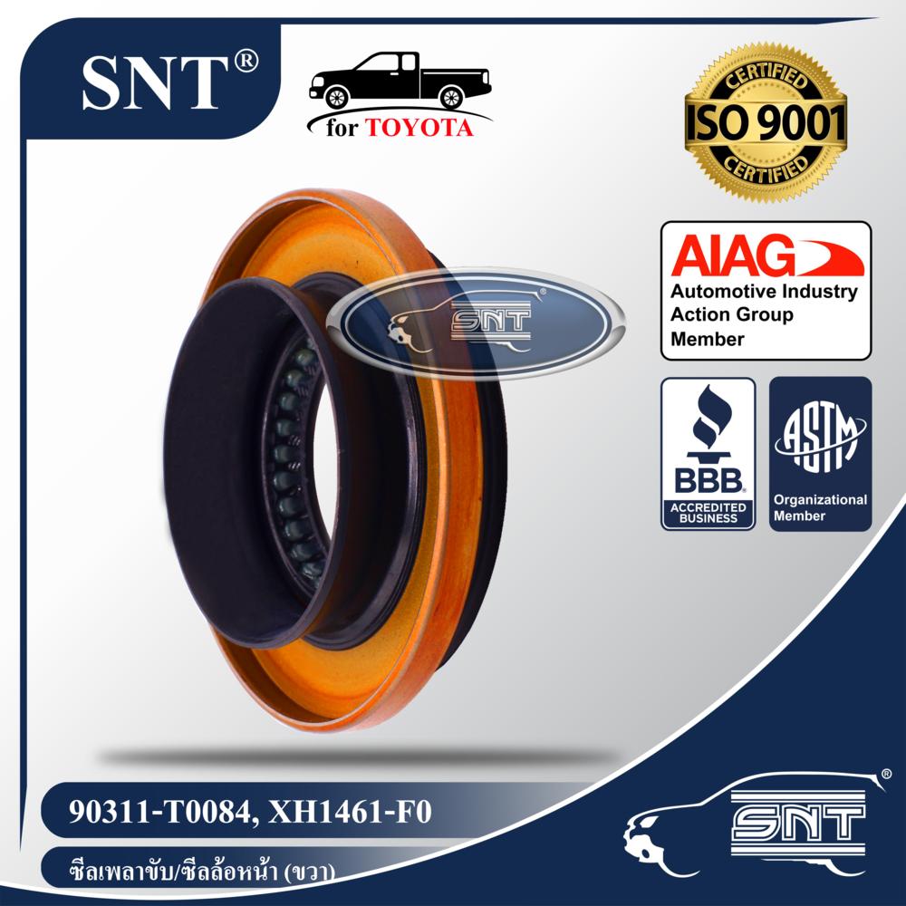 SNT ซีลเพลาขับหน้า - ขวา, Oil Seal - TOYOTA ( โตโยต้า ) รุ่น REVO (รีโว่) 4WD, FORTUNER (ฟอร์จูนเนอร์) 4WD P/N 90311-T0084, 90311-T0102