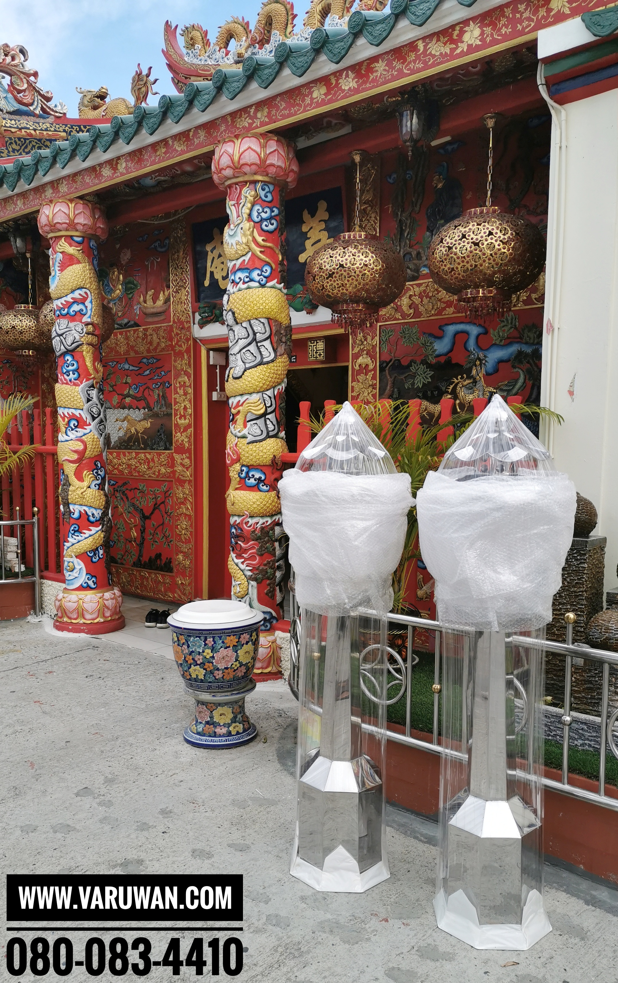 ตะเกียงน้ำมันตั้งพื้น (มีก๊อก)