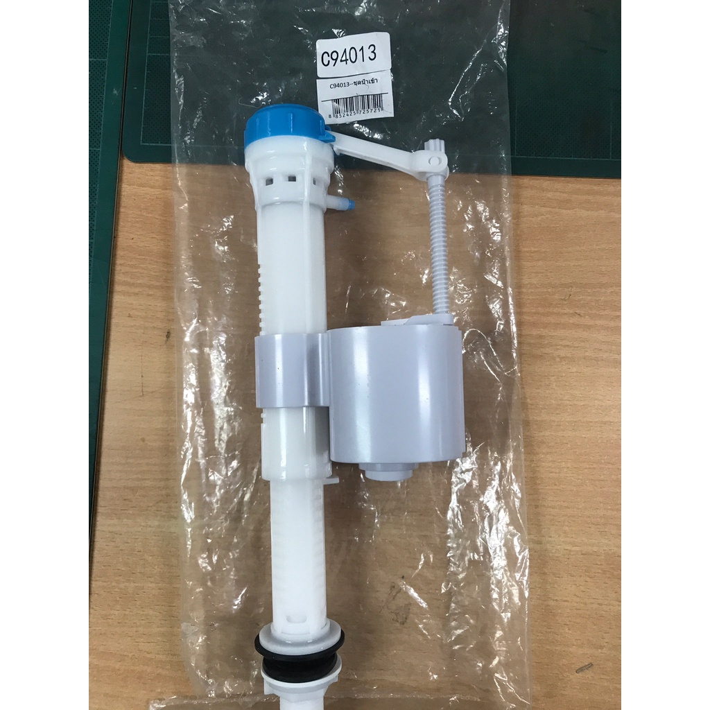 COTTO อะไหล่สุขภัณฑ์ C94013 ชุดน้ำเข้า