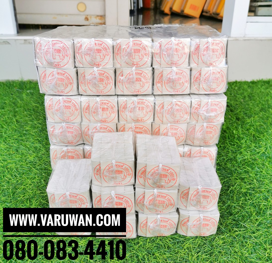 ทองคำเปลวแท้ตราช้าง 99% (ทองกิมซัว) ขนาด 4x4 ซม.