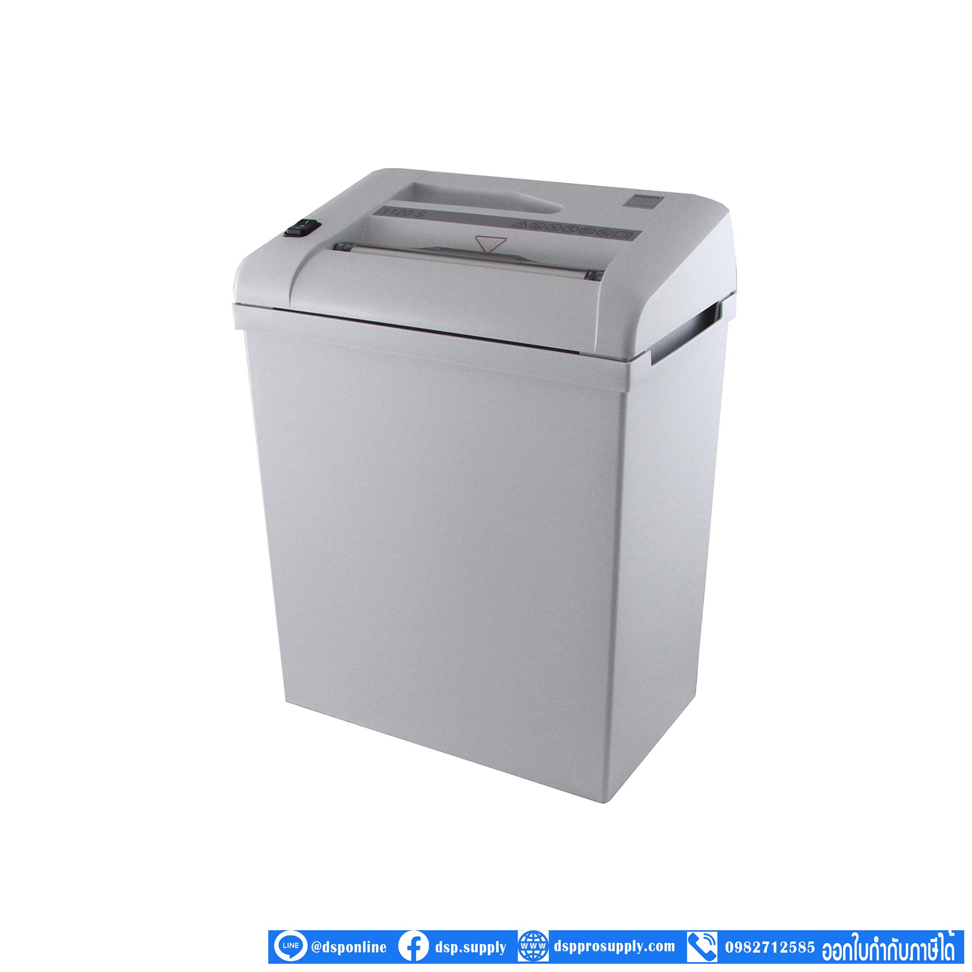 ขายถูก เครื่องทำลายเอกสารขนาดเล็ก EBA 1120S (4 มม) ตัดตรง ตัด 11-13 แผ่น/ครั้ง (A4/70 แกรม)