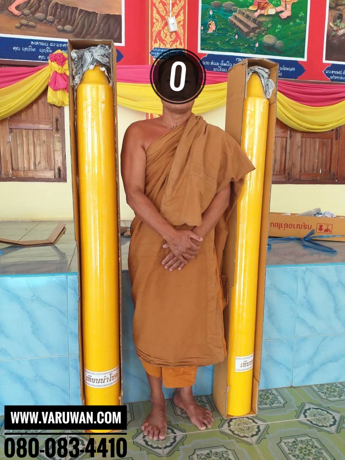 เทียนพรรษาเรียบ (ราคาขายส่ง)